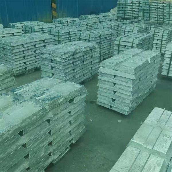 Zinc Ingot