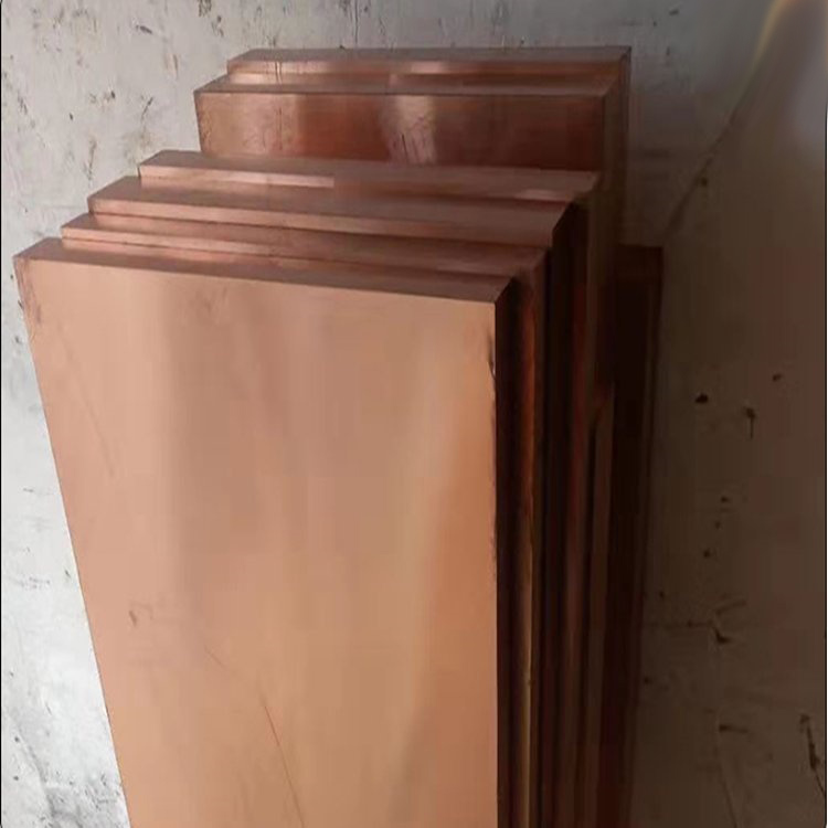 Chrome copper plate