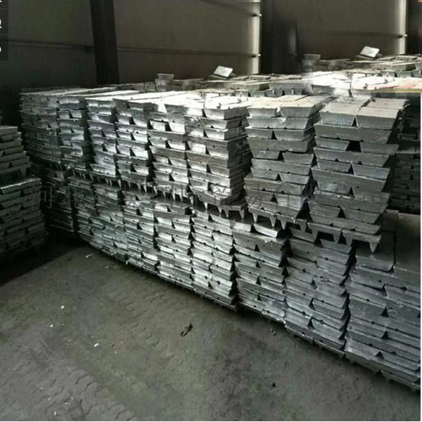 Tin Ingot 