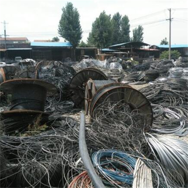 Aluminum Scrap